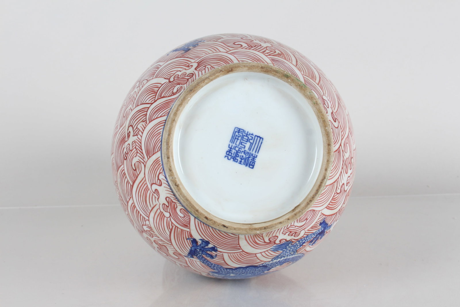 A Chinese Pink-coding Dragon-decorating Porcelain Fortune Vase - 5