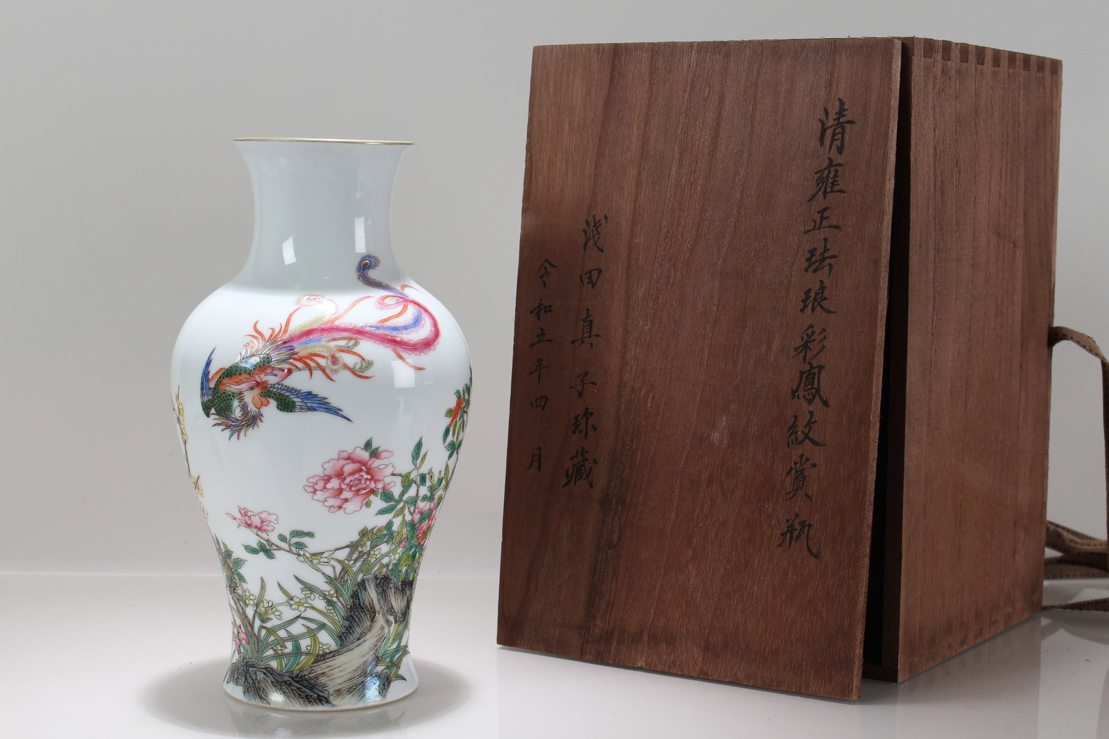 A Chinese Wooden-boxed Porcelain Nature-sceen Fortune Vase: A Chinese Wooden-boxed Porcelain Nature-sceen Fortune Vase. Height: 9.25 (inch).