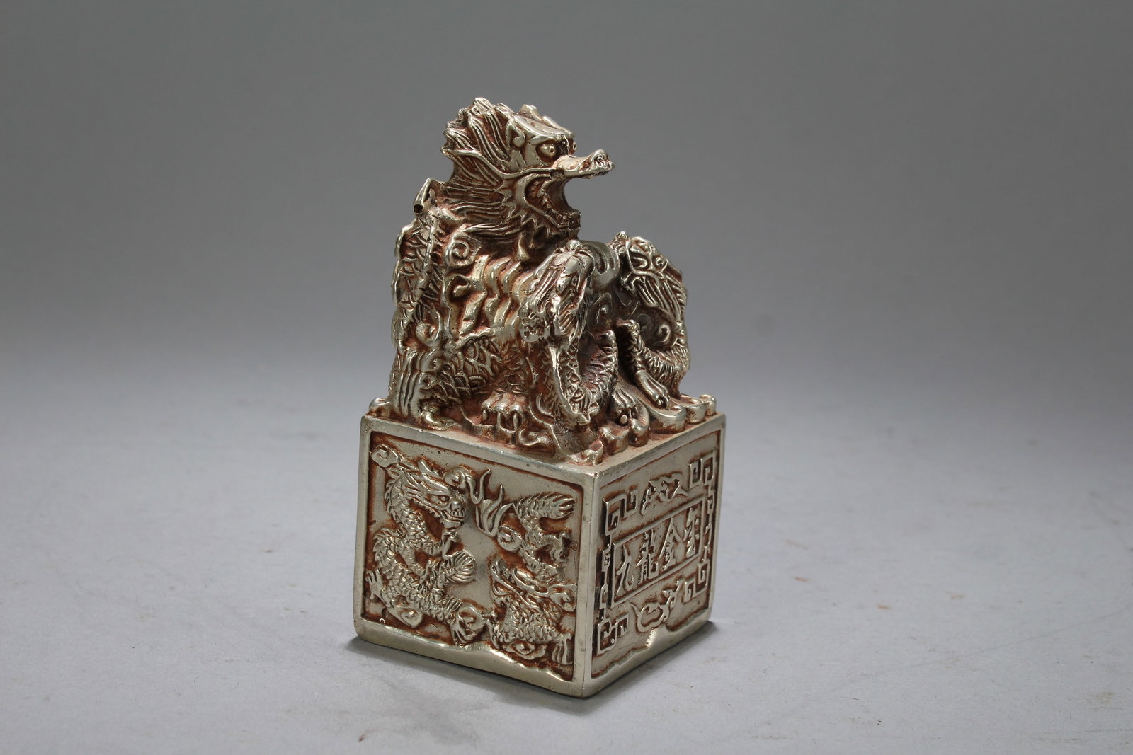 A Chinese Square-based Religious Fortune Seal - 2