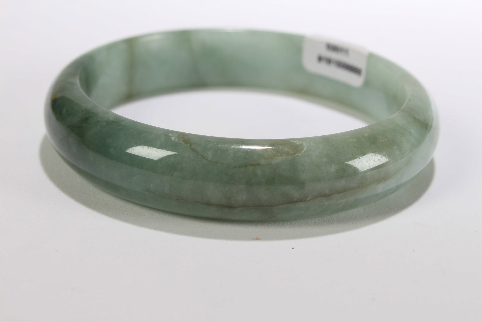 A Chinese Bangle - 4