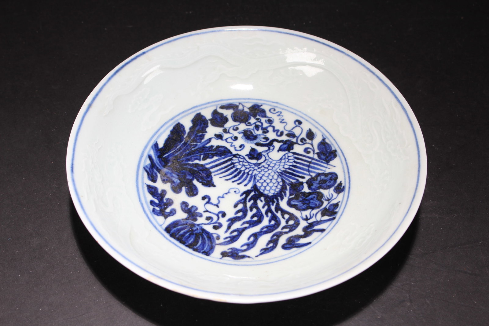 A Chinese Phoenix-fortune Porcelain Fortune Plate: A Chinese Phoenix-fortune Porcelain Fortune Plate. Height: 1.5 (inch). Opening Diameter: 7,75 (inch)