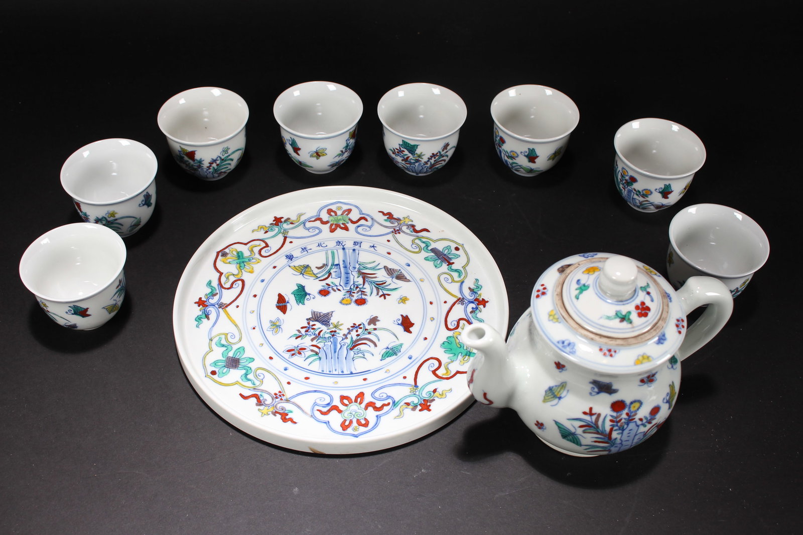 Collection of Chinese Porcelain TeaPot Set: Collection of Chinese Porcelain TeaPot Set. Height: 2 (inch). Opening Diameter: 8.5 (inch).