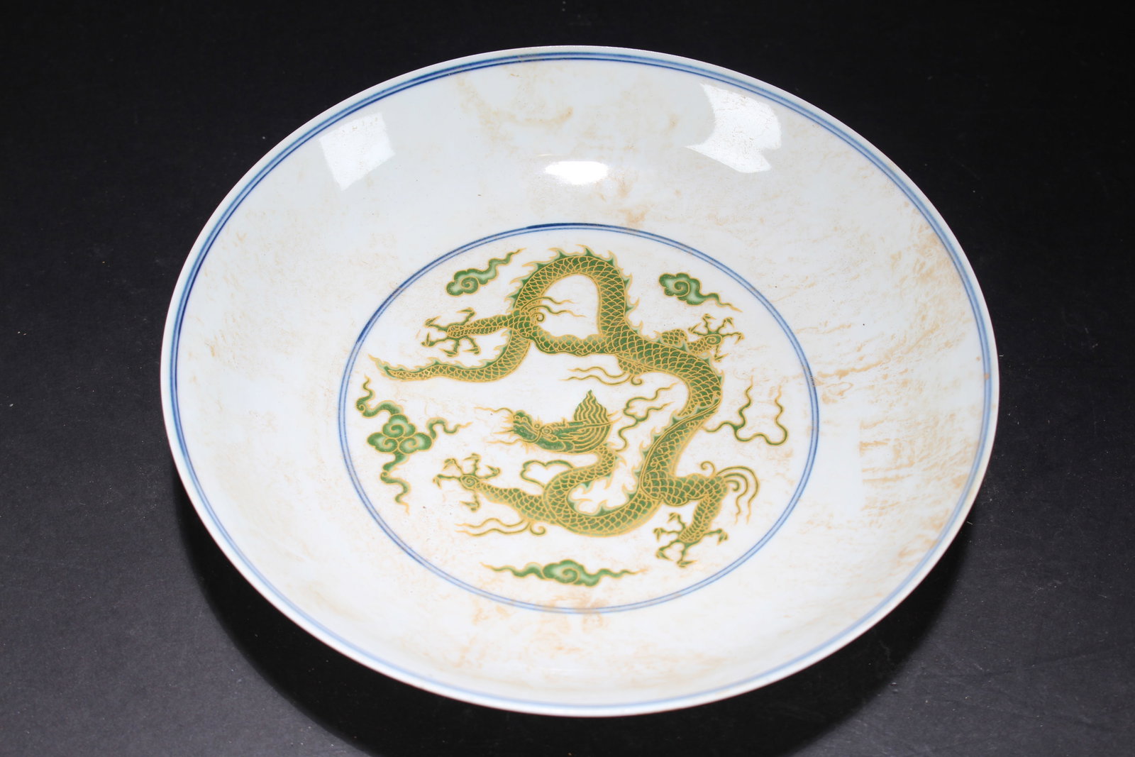 A Chinese Dragon-decorating Detailed Fortune Porcelain Plate: A Chinese Dragon-decorating Detailed Fortune Porcelain Plate. Height: 1.75 (inch). Opening Diameter: 8 (inch).