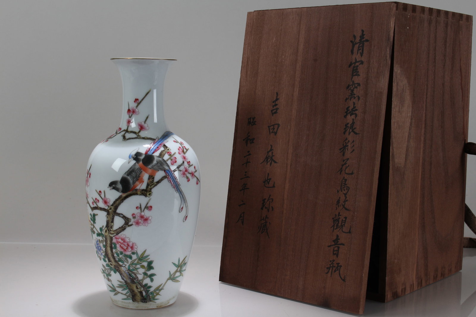 A Chinese Nature-sceen Porcelain Fortune Vase: A Chinese Nature-sceen Porcelain Fortune Vase. Height: 9.5 (inch).