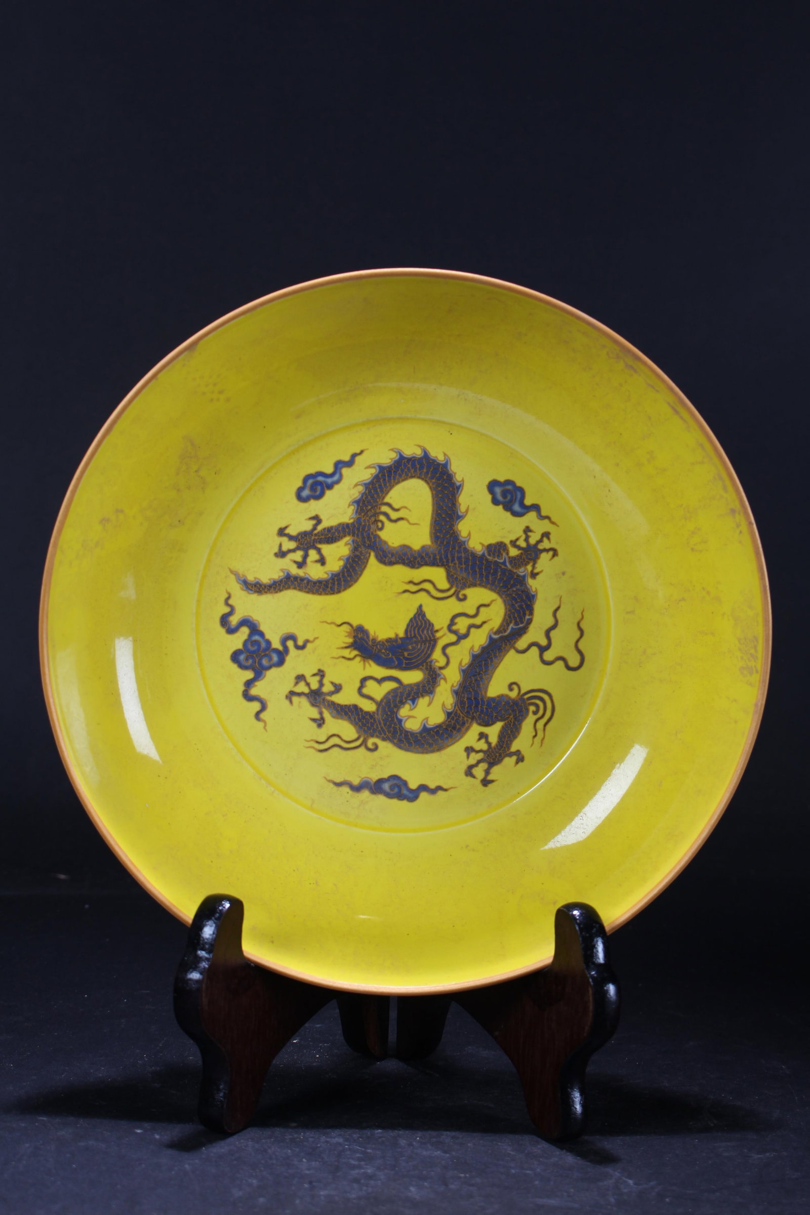 A Chinese Dragon-decorating Yellow-coding Fortune Porcelain Plate: A Chinese Dragon-decorating Yellow-coding Fortune Porcelain Plate. Height: 1.75 (inch). Opening Diameter: 8 (inch).
