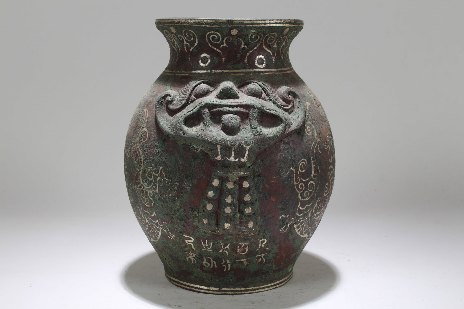 Chinese Bronze Vessel: Chinese Bronze Vessel. Height: 8.5 (inch). Length: 6 (inch). Width: 6 (inch).