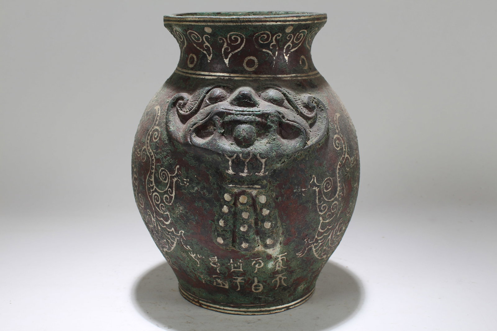 Chinese Bronze Vessel - 3