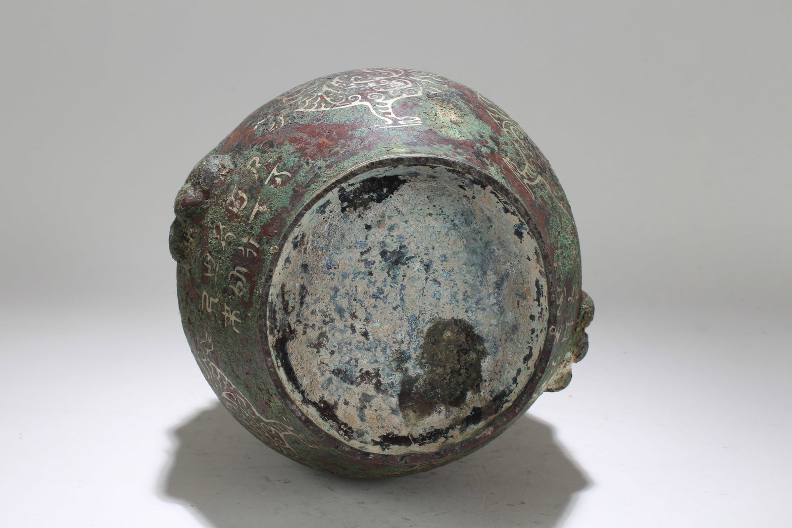 Chinese Bronze Vessel - 5