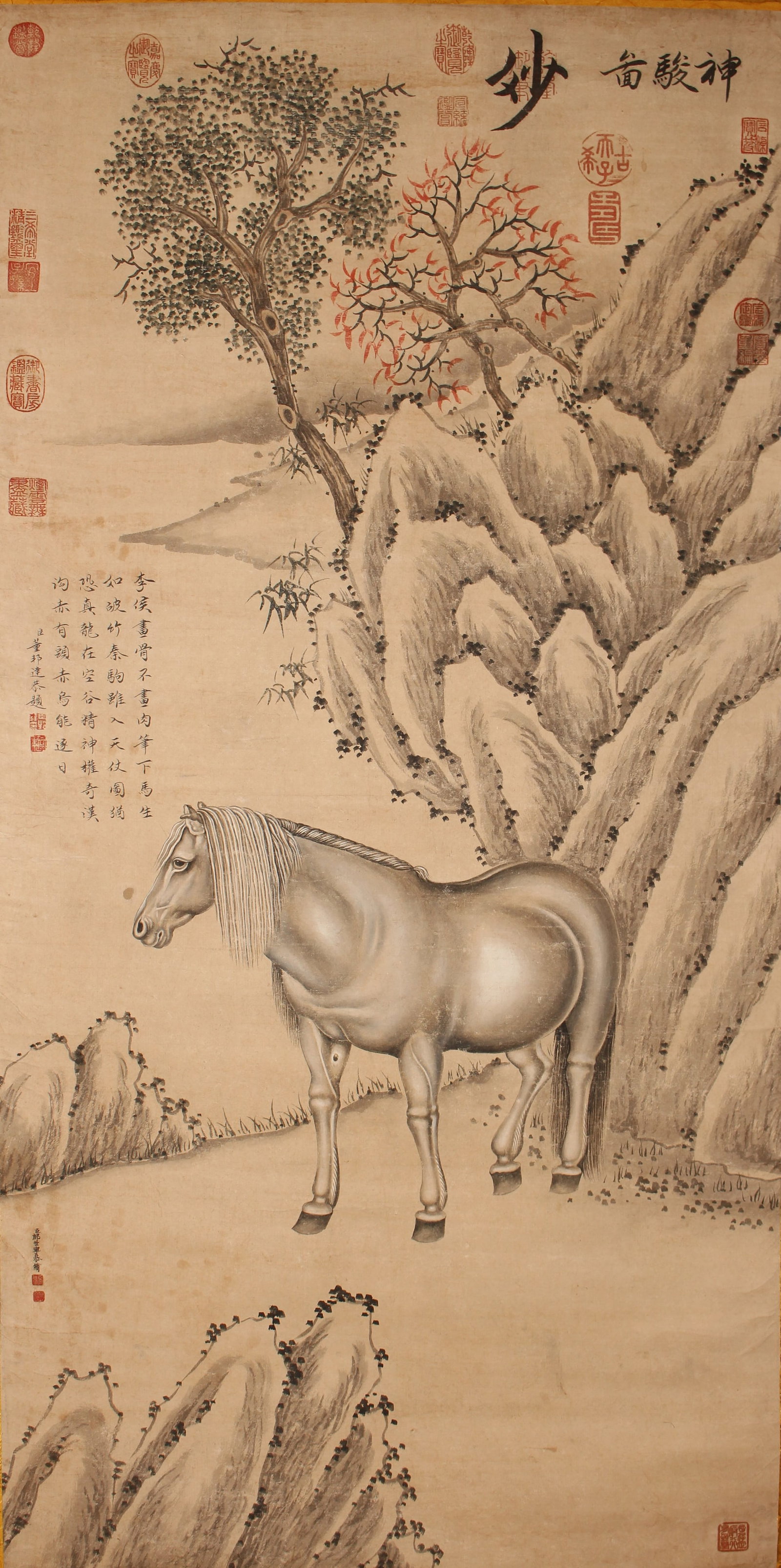 A Chinese Horse-portrait Vivldy-detailed Poetry-framing Fortune Scroll: A Chinese Horse-portrait Vivldy-detailed Poetry-framing Fortune Scroll . Length: 50(inch). Width: 25 (inch).