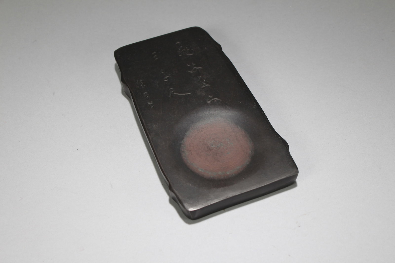 A Chinese Lidded Fortune Inkstone - 4