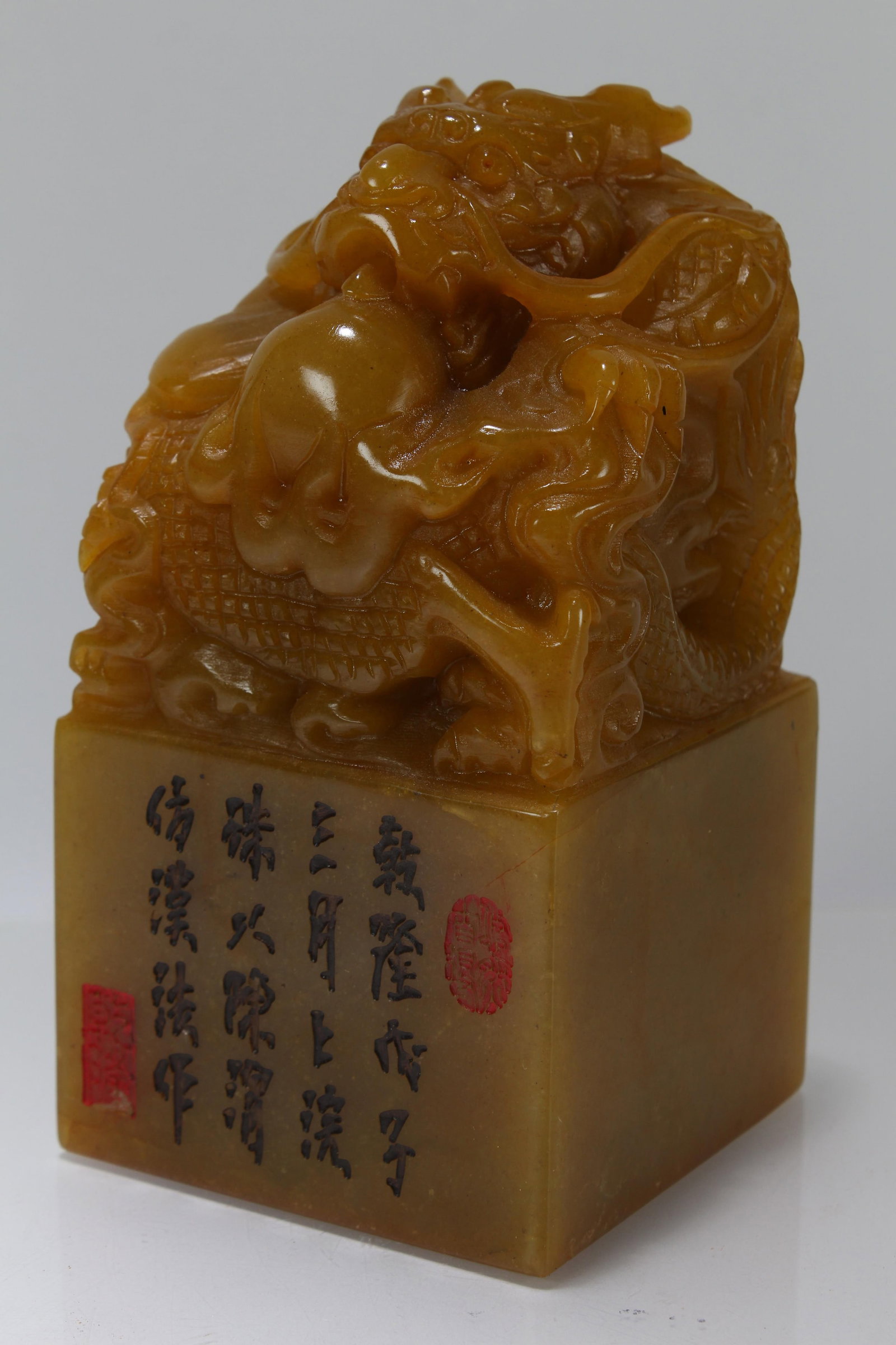 A Chinese Ancient-framing Soapstone Vividly-detailed Fortune Seal: A Chinese Ancient-framing Soapstone Vividly-detailed Fortune Seal. Height: 5.75 (inch). Length: 3 (inch). Width: 3 (inch).