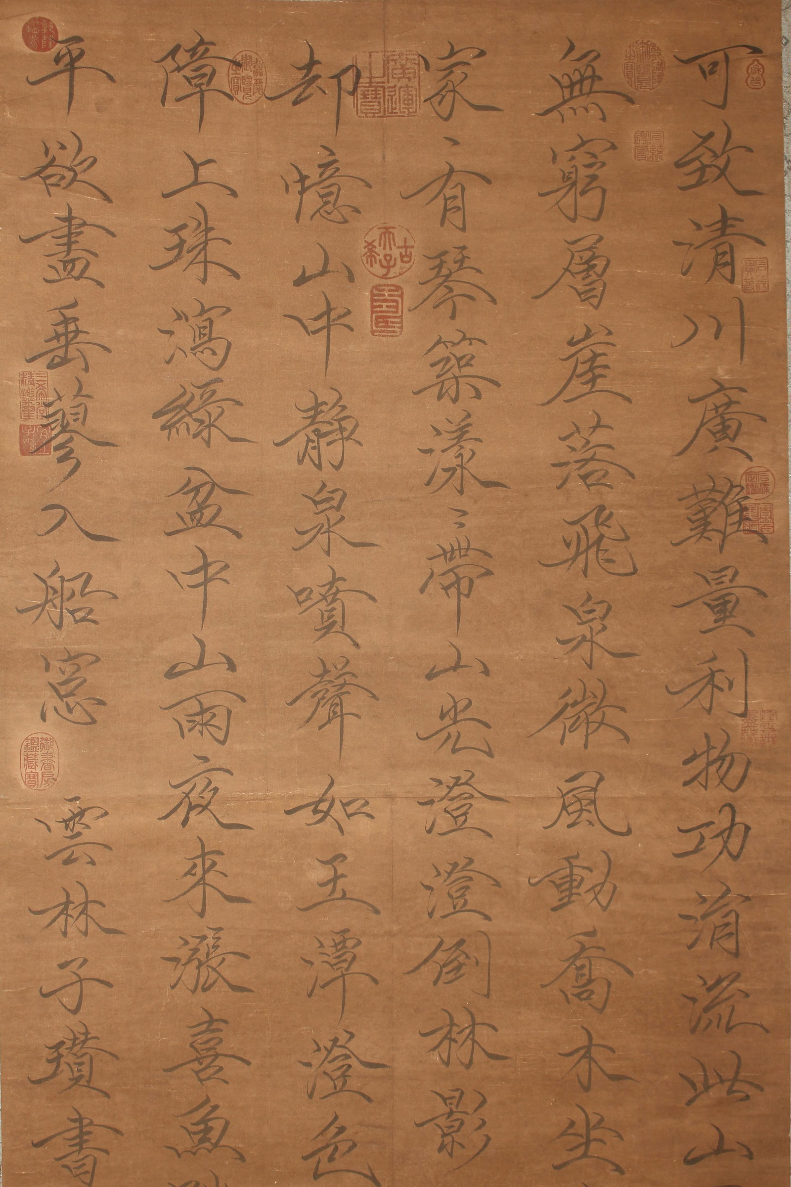 A Chinese Calligraphy Fortune Scroll: A Chinese Calligraphy Fortune Scroll. Length: 50(inch). Width: 25 (inch).