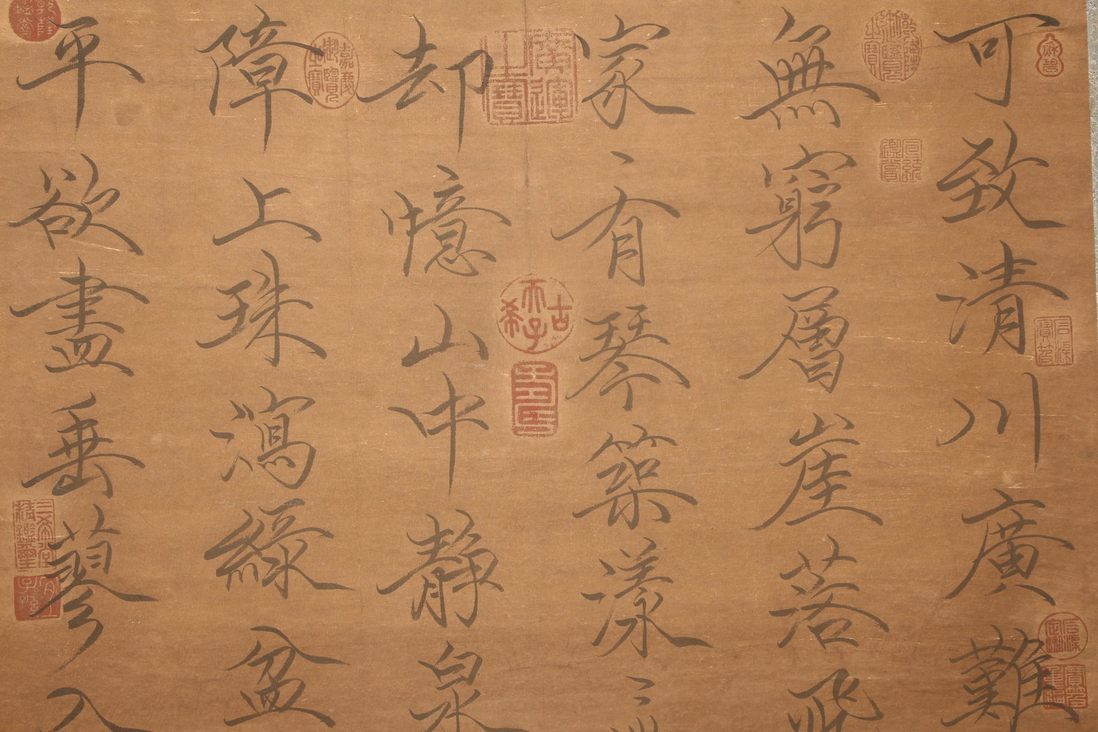 A Chinese Calligraphy Fortune Scroll - 3