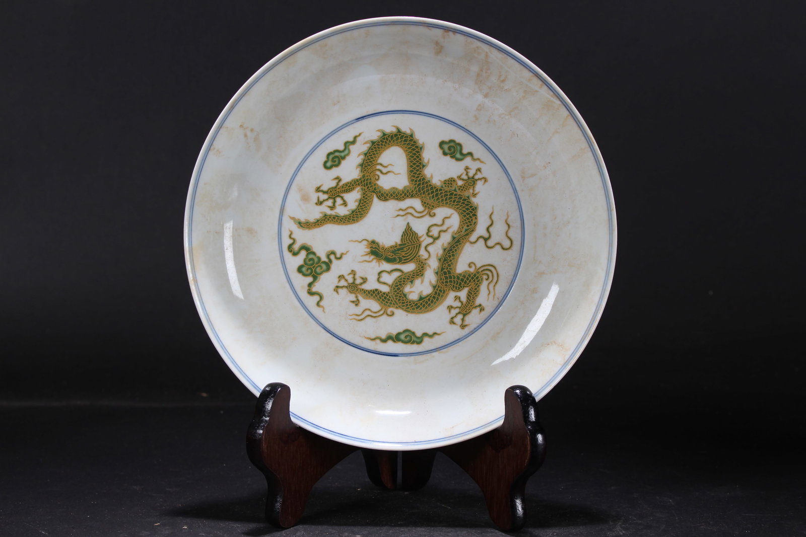 A Chinese Dragon-decorating Detailed Fortune Porcelain Plate: A Chinese Dragon-decorating Detailed Fortune Porcelain Plate. Height: 1.75 (inch). Opening Diameter: 8 (inch).