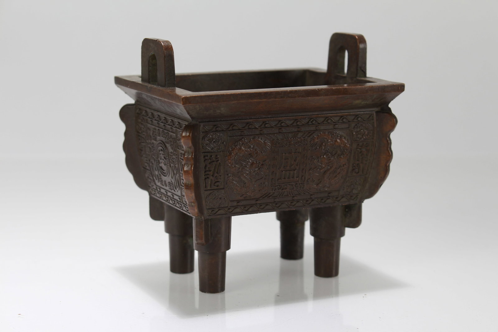 A Chinese Duo-handling Fortune Fortune Censer: A Chinese Duo-handling Fortune Fortune Censer. Height: 3.75 (inch). Length: 3.5 (inch). Width: 2.75 (inch).