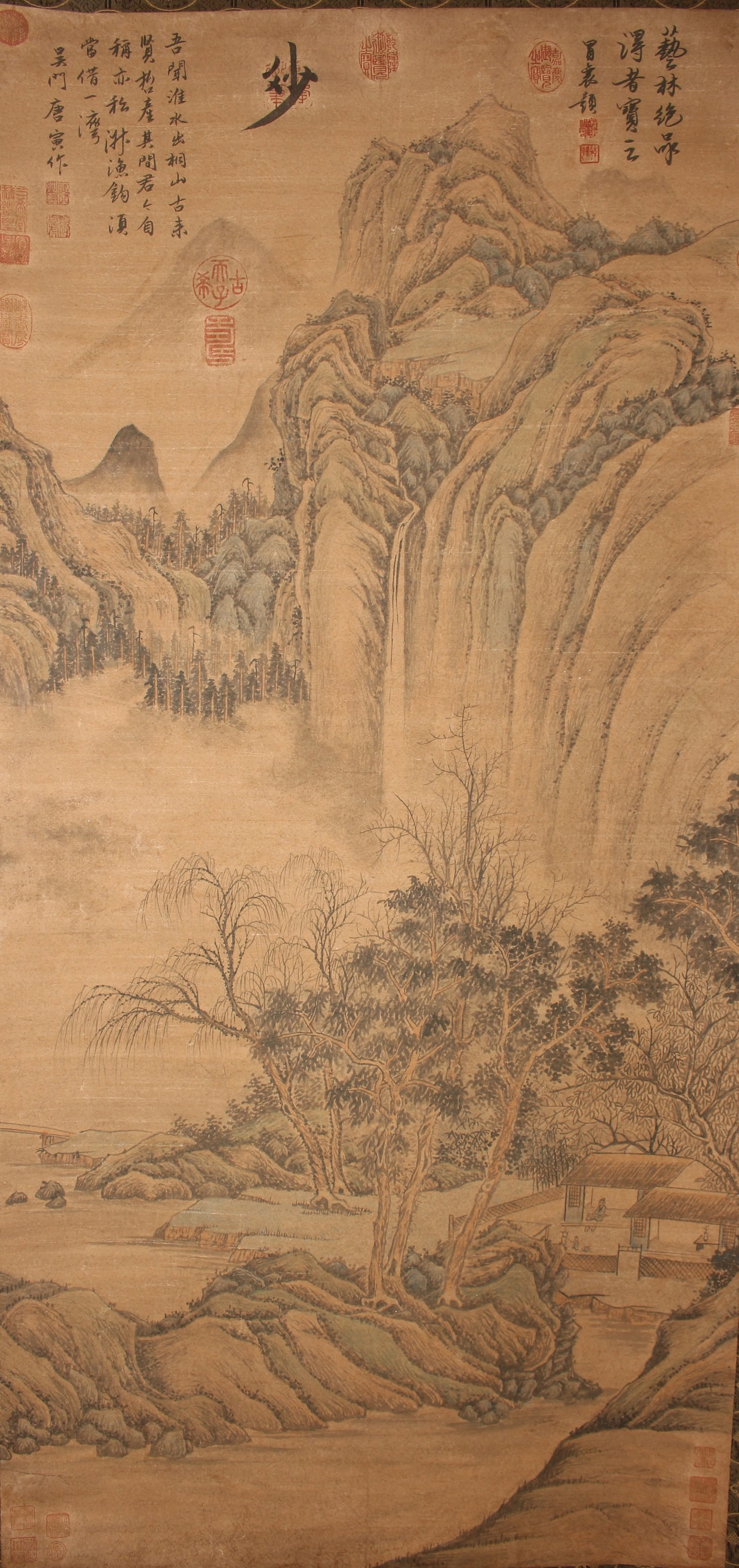 A Chinese Poetry-framing Mountain-view Fortune Scroll: A Chinese Poetry-framing Mountain-view Fortune Scroll . Length: 50(inch). Width: 25 (inch).