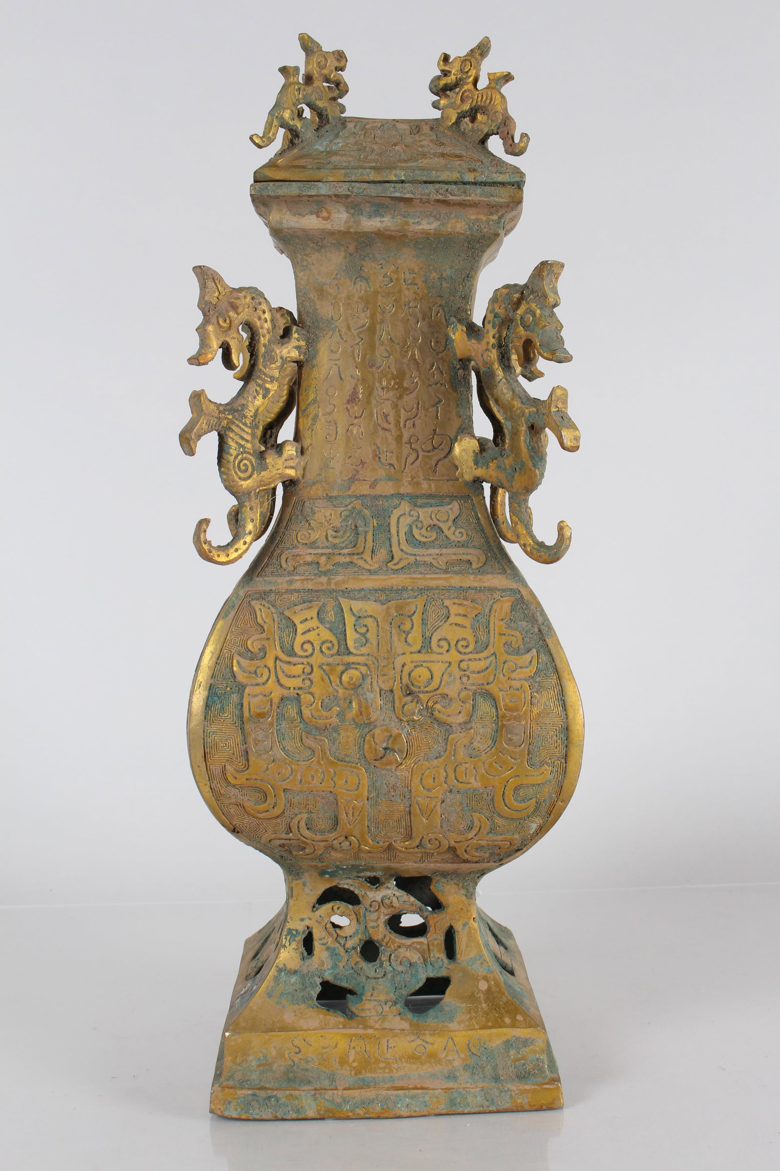 A Chinese Square-based Duo-handled Bronze Vessel - 2