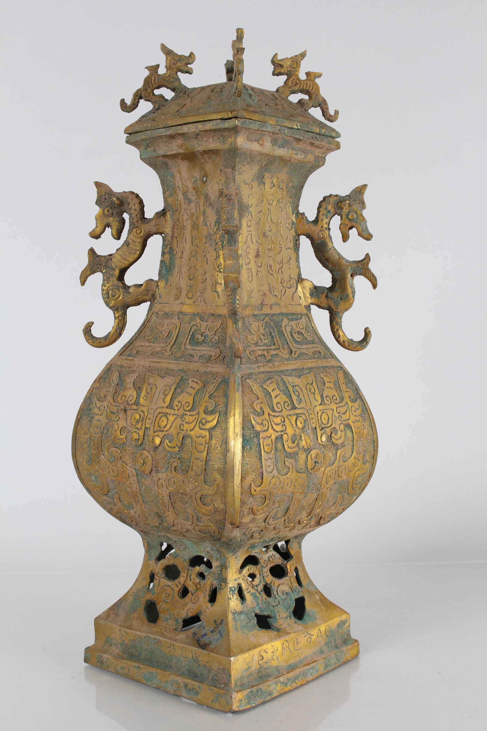 A Chinese Square-based Duo-handled Bronze Vessel - 3