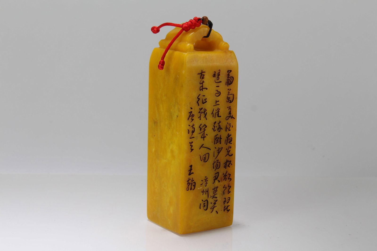A Chinese Ancient-framing Soapstone Vividly-detailed Fortune Seal: A Chinese Ancient-framing Soapstone Vividly-detailed Fortune Seal. Height: 6.25 (inch). Length: 2 (inch). Width: 2 (inch).