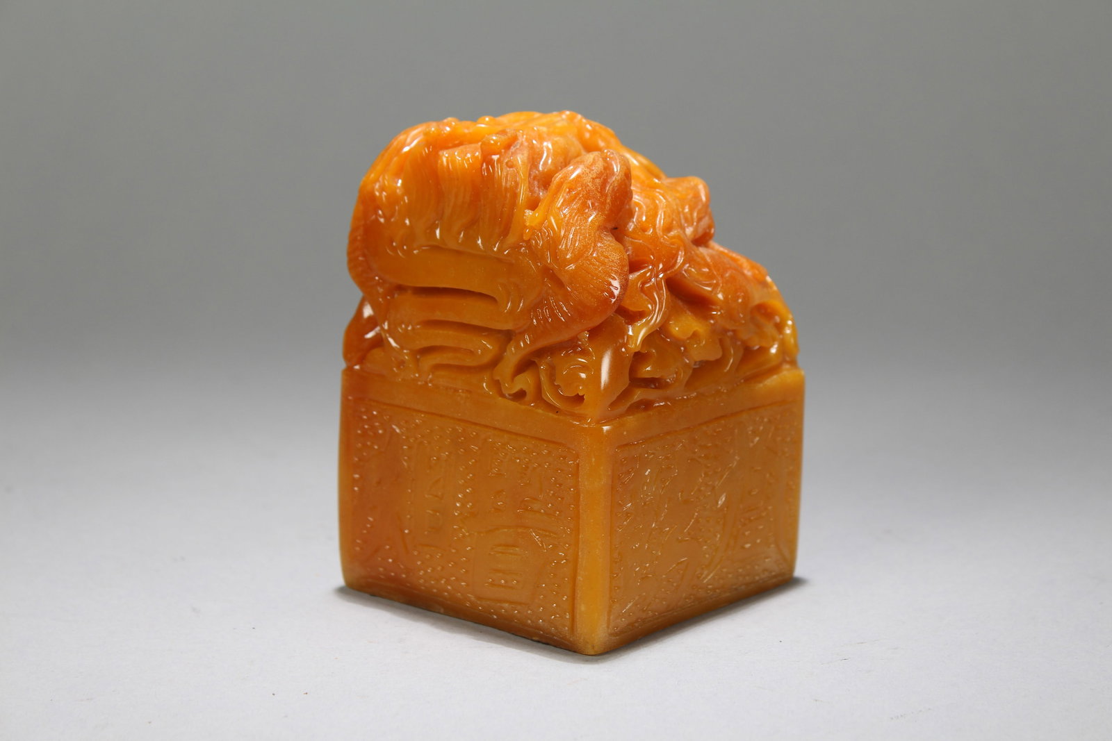A Chinese Square-based Fortune Soapstone Seal - 5