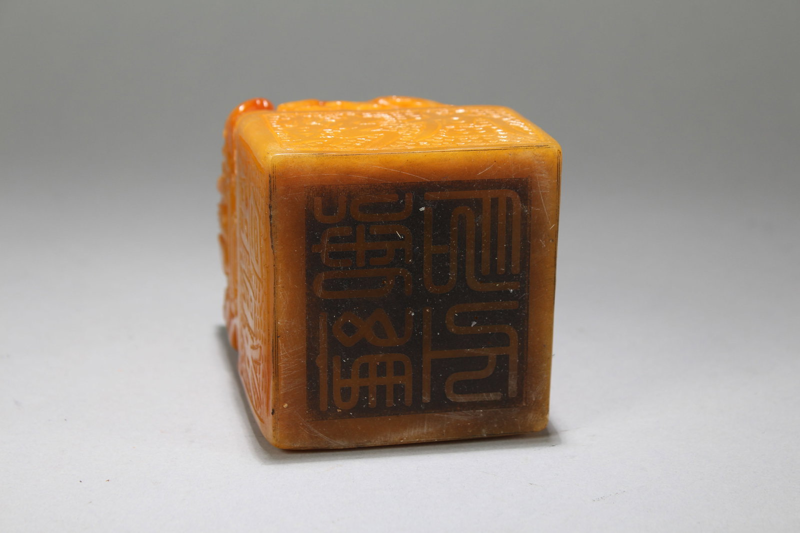 A Chinese Square-based Fortune Soapstone Seal - 6