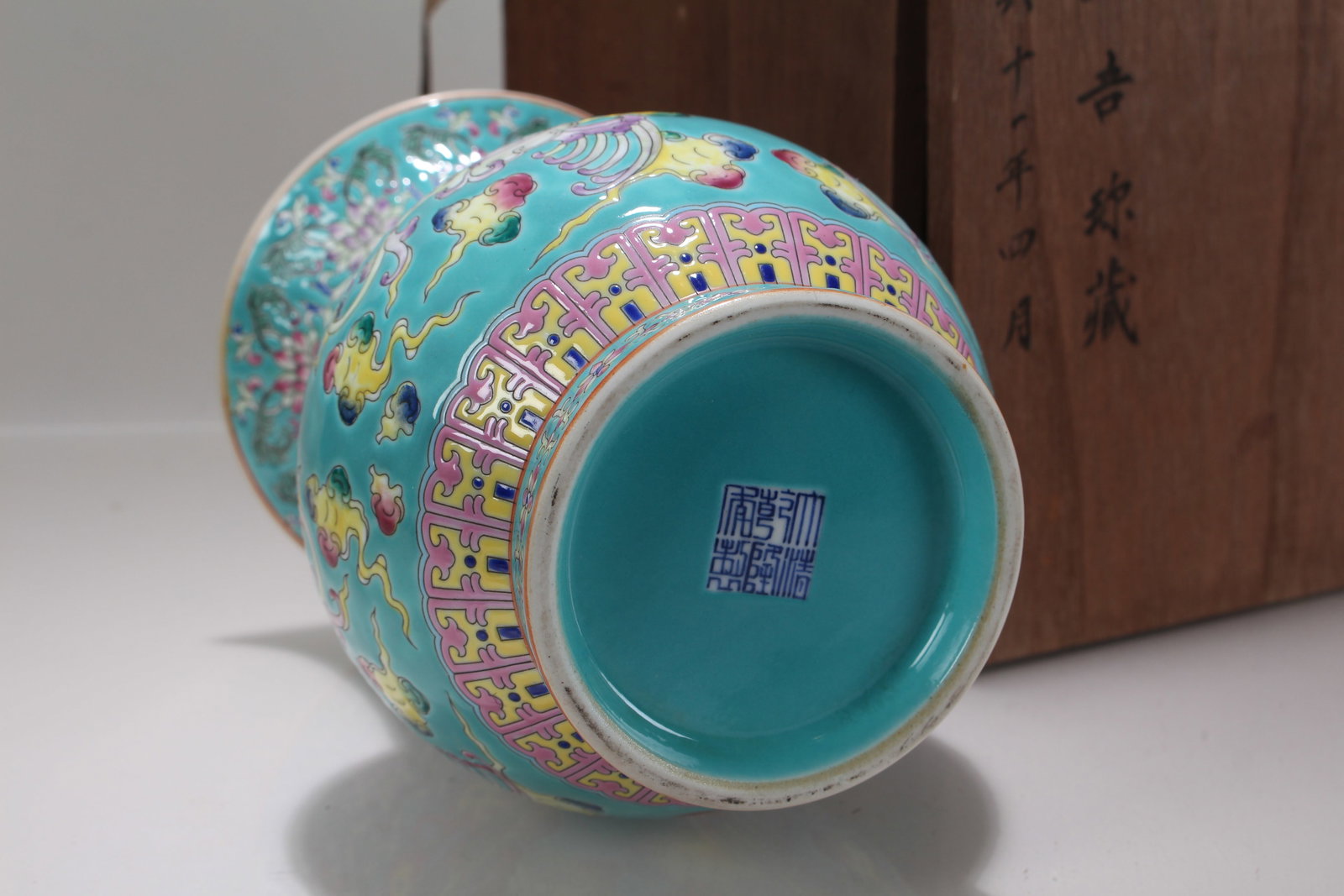 A Chinese Blue-coding Religious Bat-framing Fortune Vase - 5