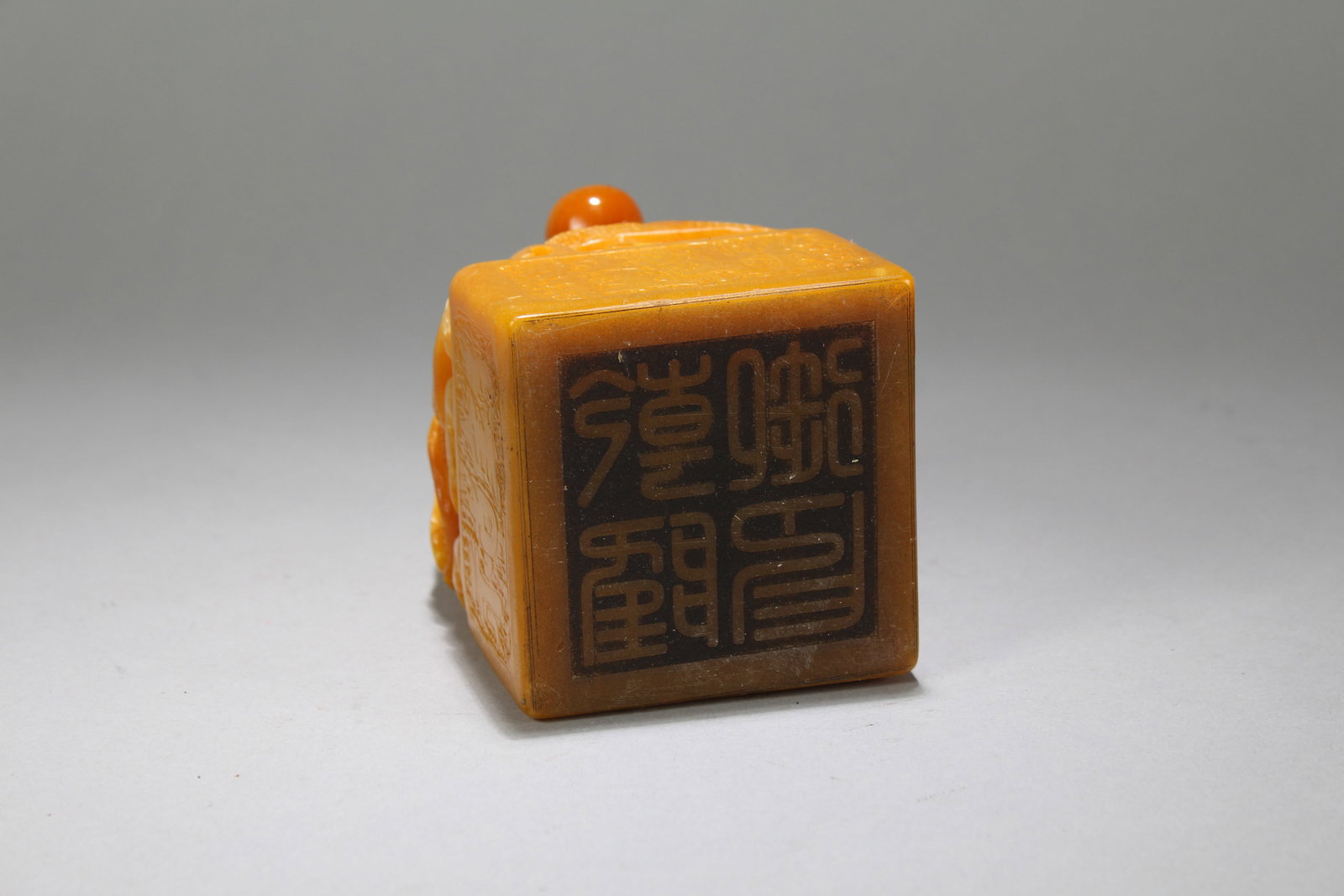 A Chinese Square-based Fortune Soapstone Seal - 6
