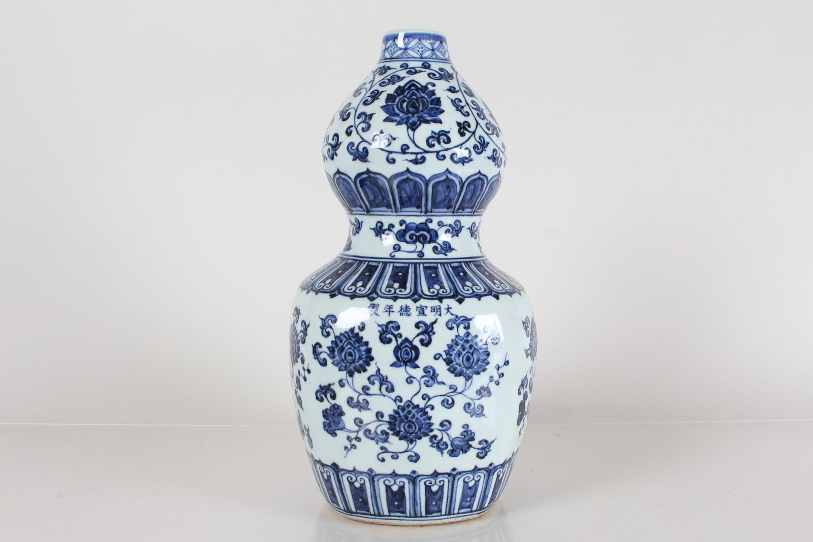 A Chinese Blue and White Porcelain Fortune Vase: A Chinese Blue and White Porcelain Fortune Vase . Height: 13.25 (inch).
