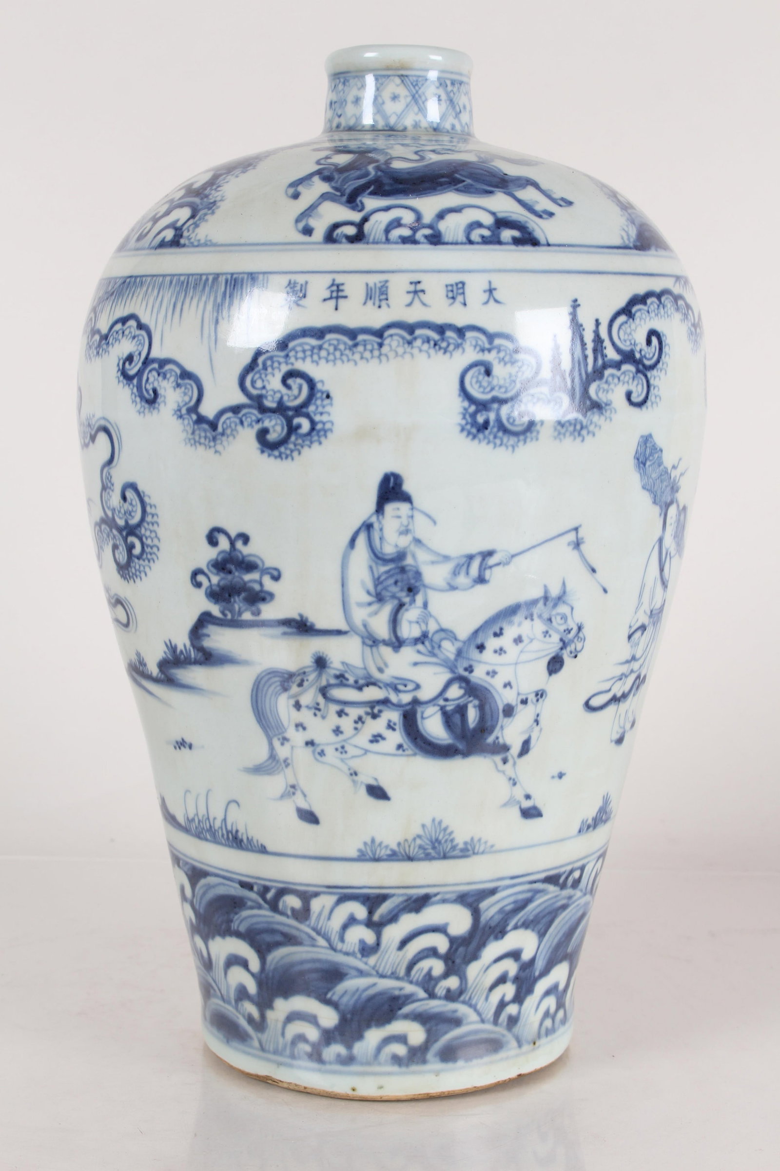 A Chinese Blue and White Story-telling Ancient-framing Fortune Vase: A Chinese Blue and White Story-telling Ancient-framing Fortune Vase. Height: 12.75 (inch).