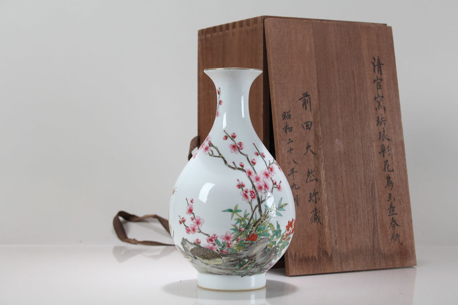 A Chinese Nature-sceen Poetry-framing Porcelain Vase: A Chinese Nature-sceen Poetry-framing Porcelain Vase. Height: 9.25 (inch).