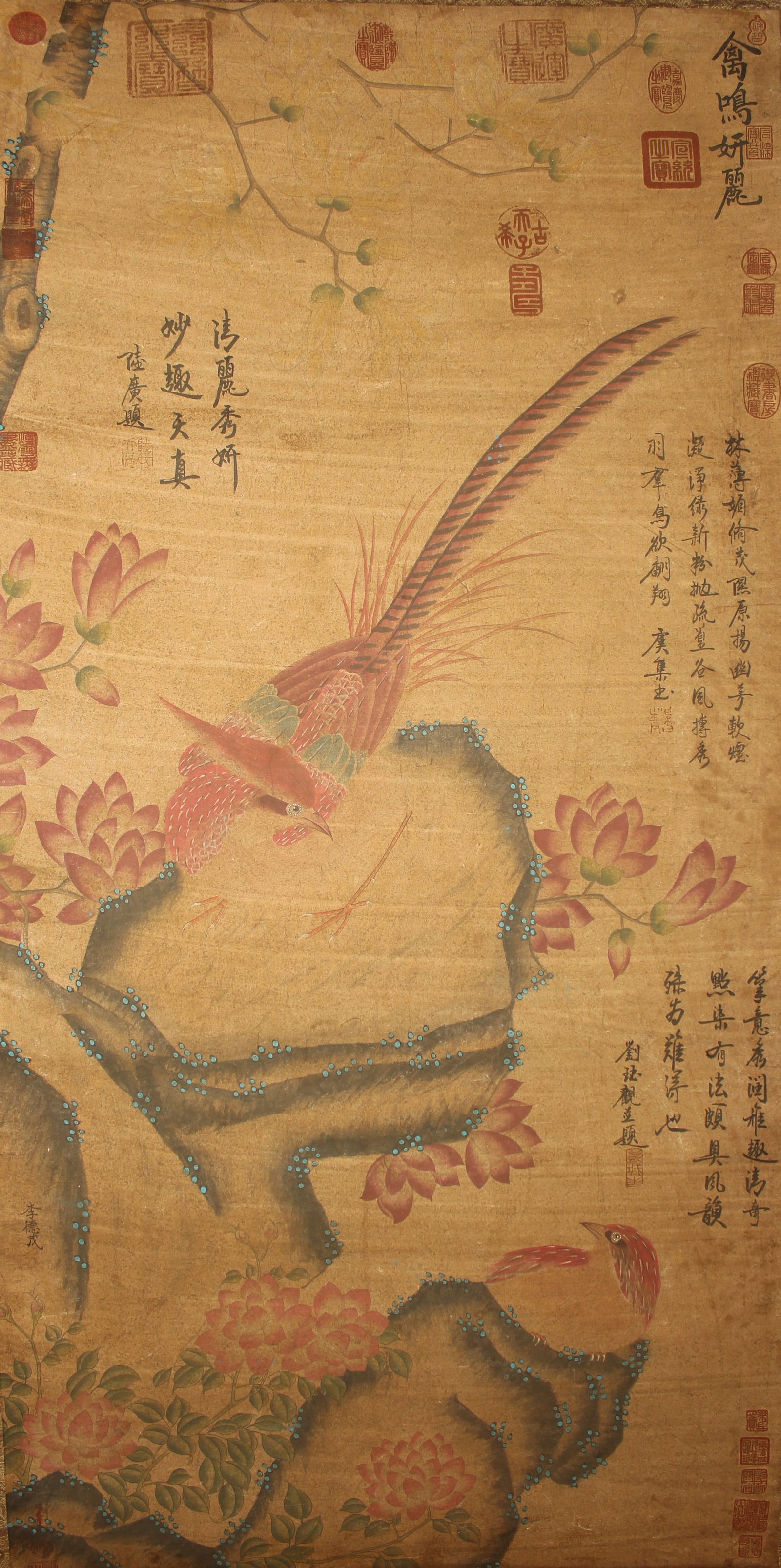 A Chinese Poetry-framing Nature-sceen Fortune Scroll: A Chinese Poetry-framing Nature-sceen Fortune Scroll . Length: 50(inch). Width: 25 (inch).