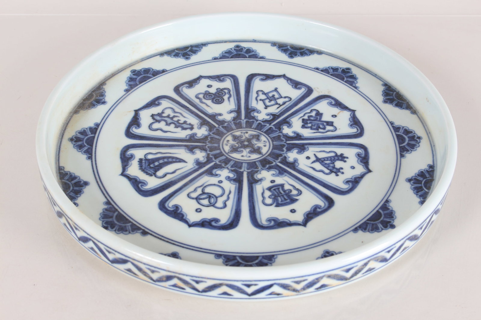 A Chinese Ancient-framing Blue and White Porcelain Fortune Plate: A Chinese Ancient-framing Blue and White Porcelain Fortune Plate. Height: 1.25 (inch). Opening Diameter: 11.25 (inch).