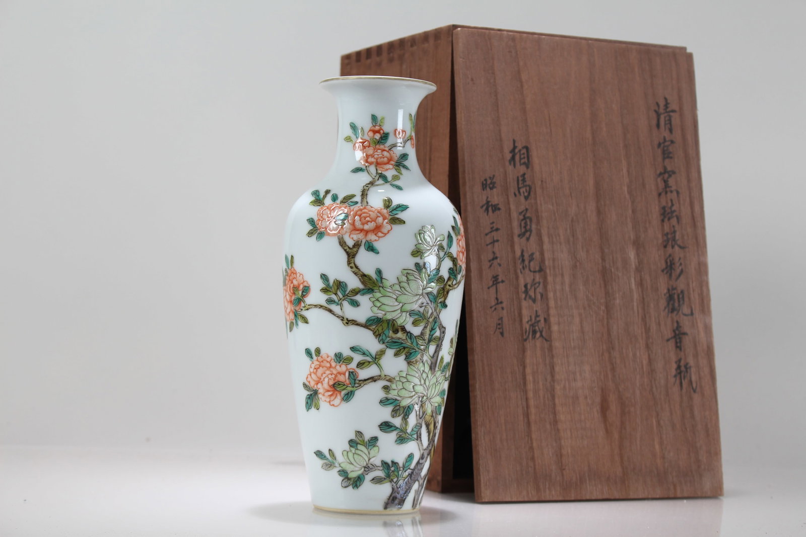 A Chinese Flower-blossom Nature-sceen Poetry-framing Porcelain Vase: A Chinese Flower-blossom Nature-sceen Poetry-framing Porcelain Vase. Height: 10 (inch).