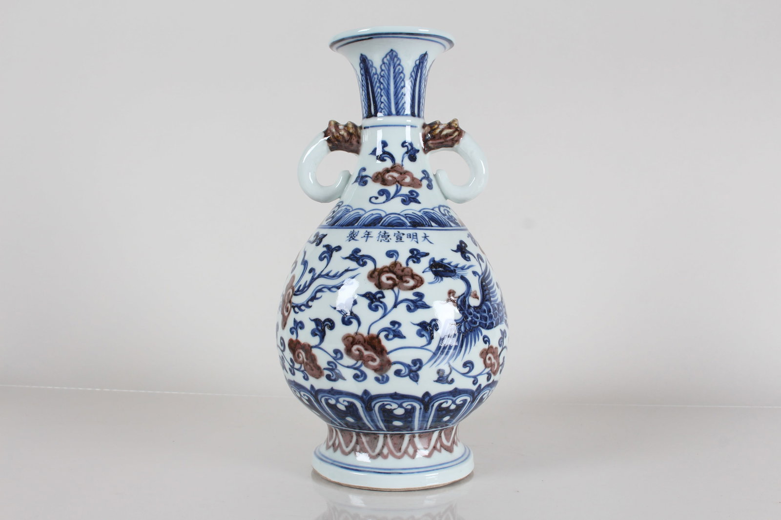 A Chinese Duo-handled Phoenix-fortune Porcelain Vase: A Chinese Duo-handled Phoenix-fortune Porcelain Vase . Height: 11.75 (inch).