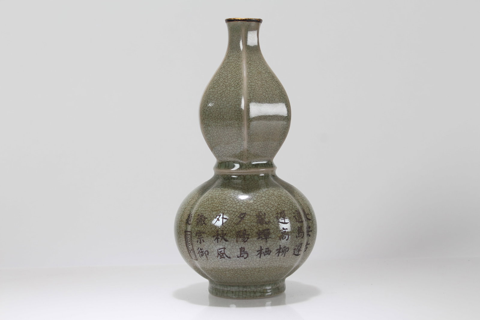 A Chinese Poetry-framing Porcelain Fortune Vase: A Chinese Poetry-framing Porcelain Fortune Vase . Height: 8.75 (inch).