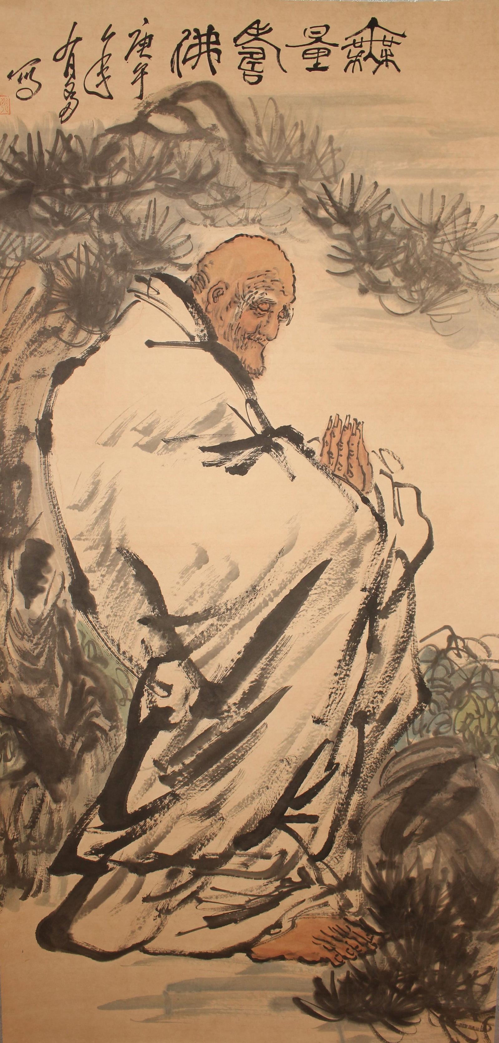 A Chinese Elder-portrait Fortune Scroll: A Chinese Elder-portrait Fortune Scroll . Length: 53 (inch). Width: 26 (inch).