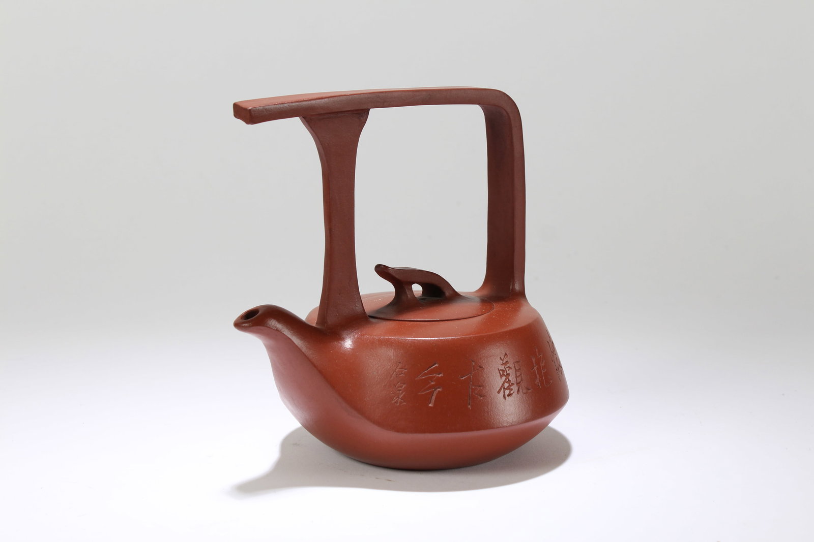 A Chinese Word-framing High-handled Fortune Tea Pot (1 of 6)
