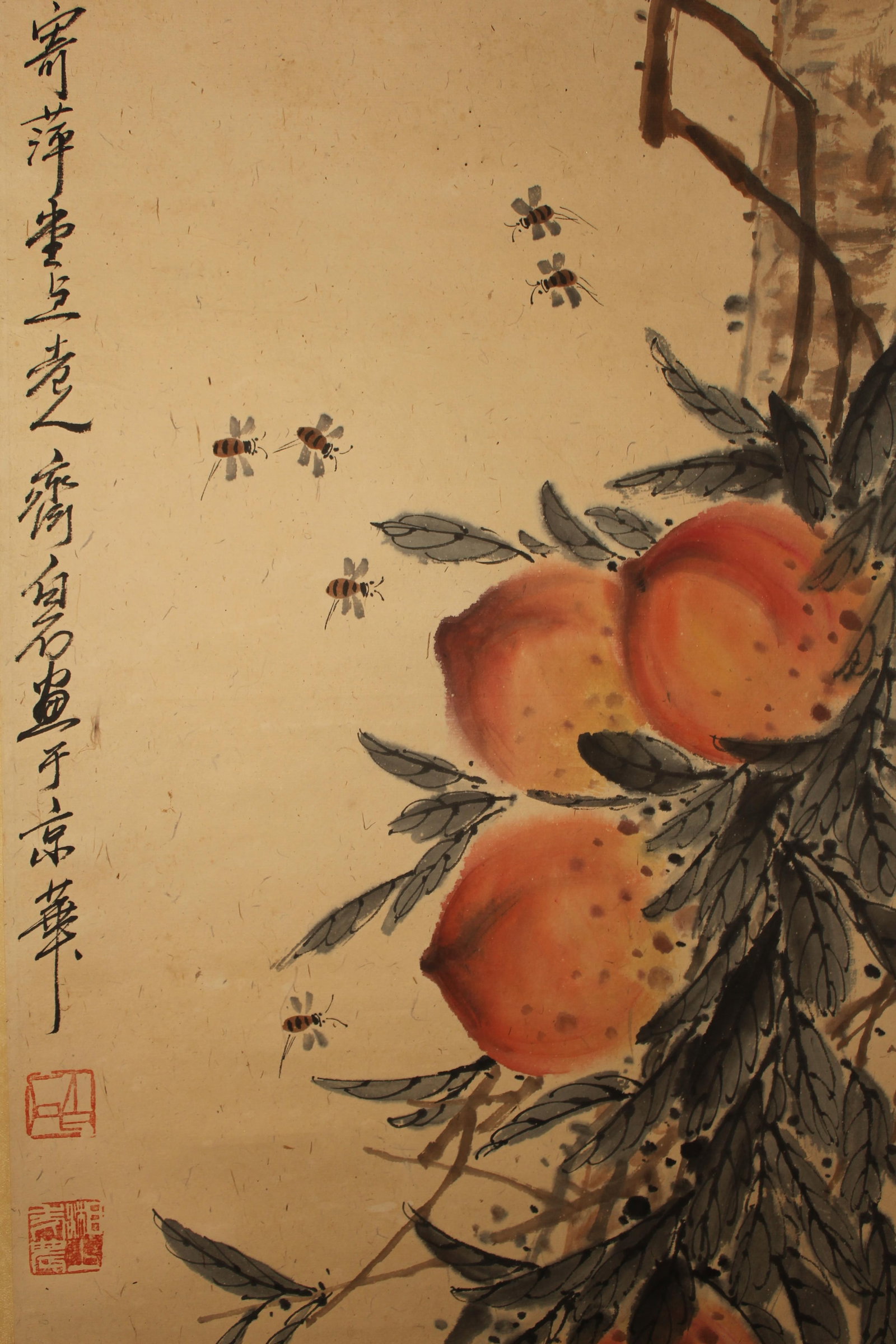 A Chinese Thangka Display - 2