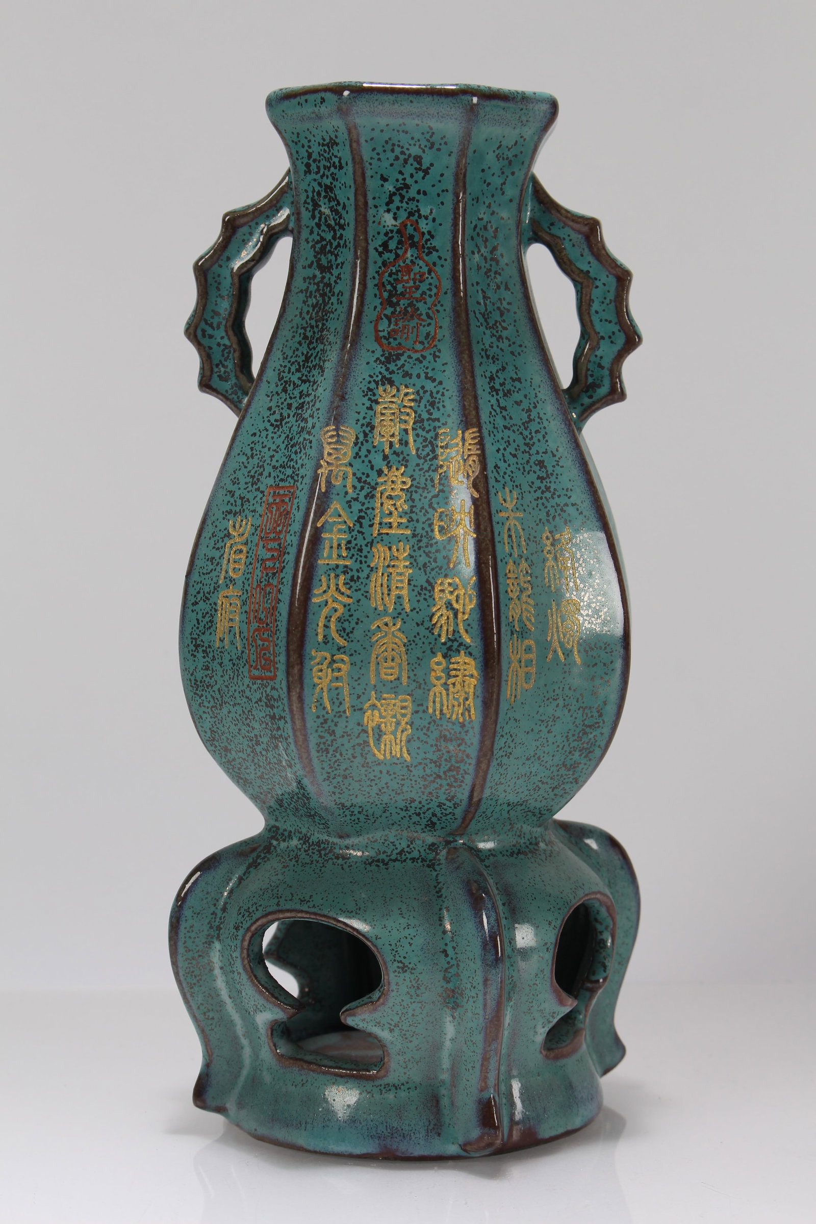 A Chinese Poetry-framing Duo-handled Porcelain Fortune Vase: A Chinese Poetry-framing Duo-handled Porcelain Fortune Vase . Height: 8.75 (inch).