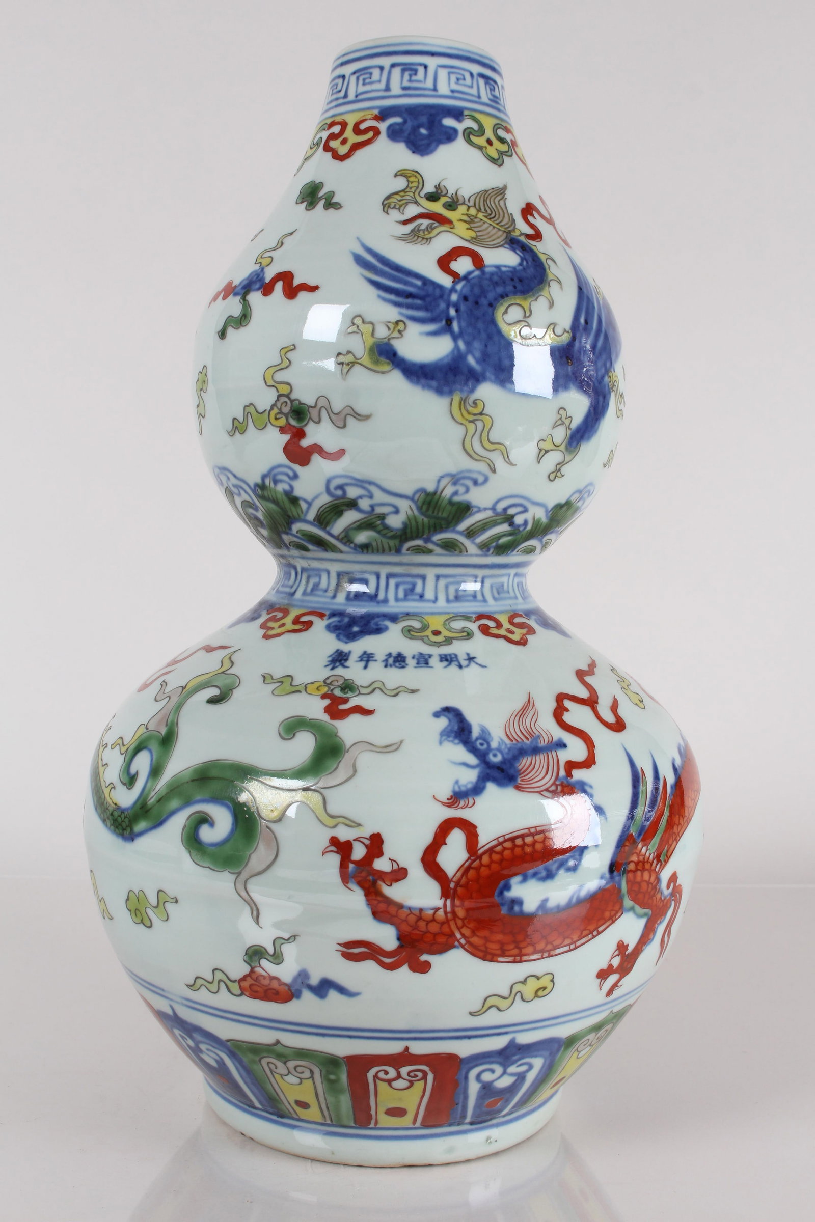 A Chinese Calabash-fortune Dragon-decorating Porcelain Fortune Vase: A Chinese Calabash-fortune Dragon-decorating Porcelain Fortune Vase . Height: 14 (inch).