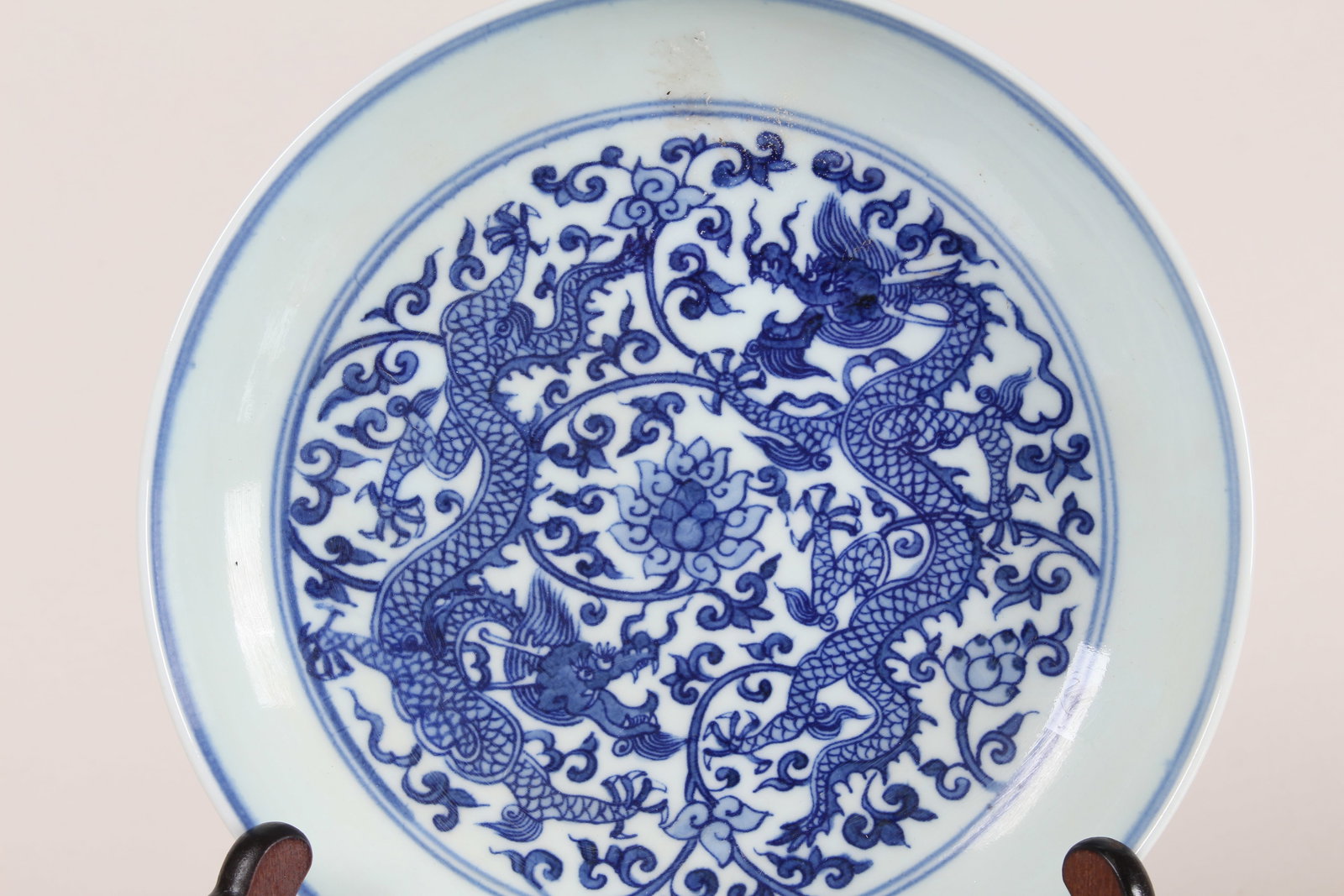 A Chinese Blue and White Porcelain Fortune Plate: A Chinese Blue and White Porcelain Fortune Plate. Opening Diameter: 8 (inch).