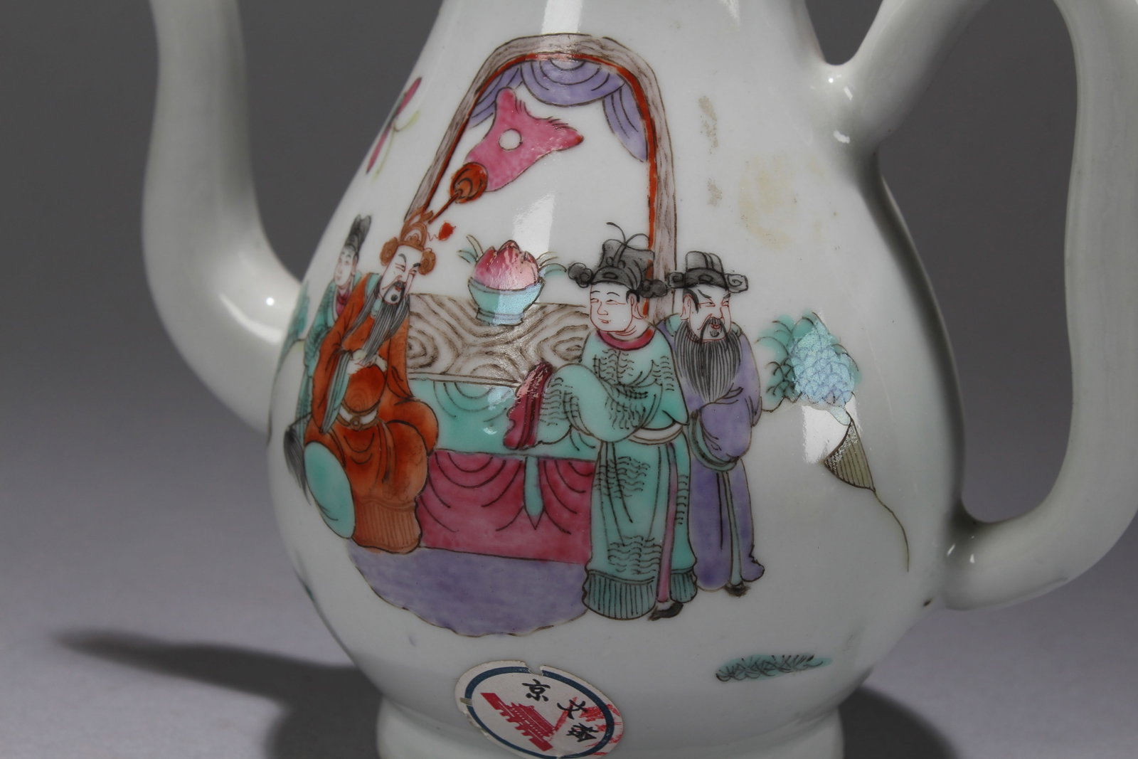 A Chinese Fortune Porcelain Ewer - 3