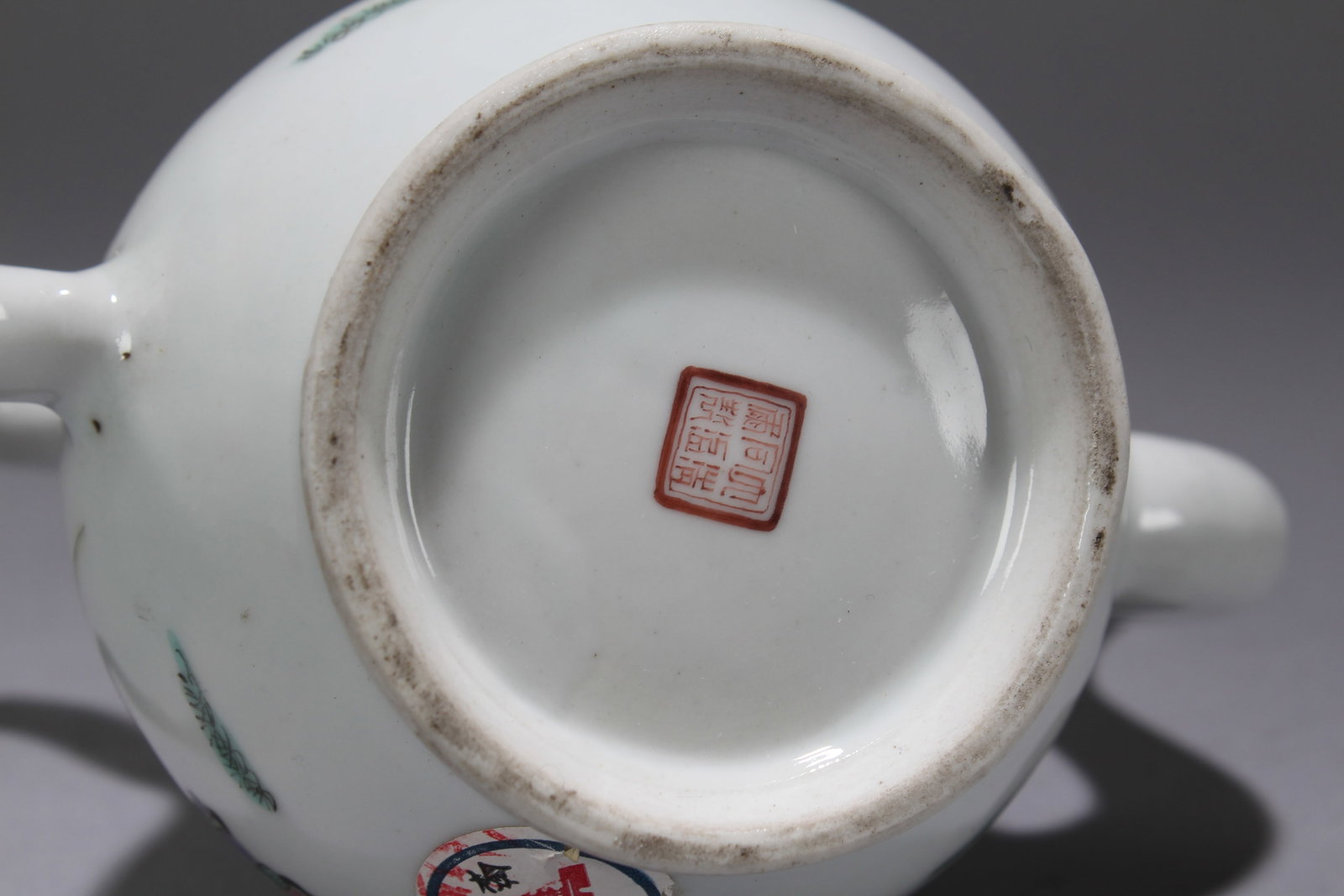 A Chinese Fortune Porcelain Ewer - 8