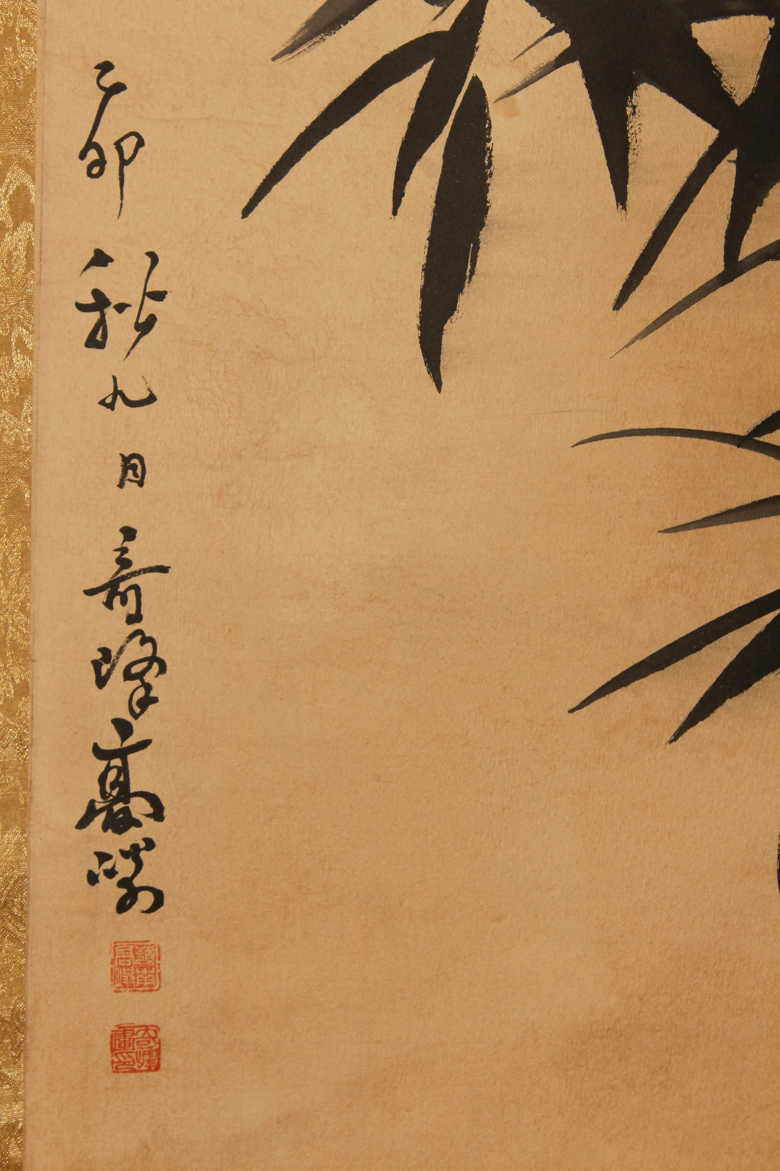 A Chinese Poetry-framing Rooster-fortune Scroll - 3