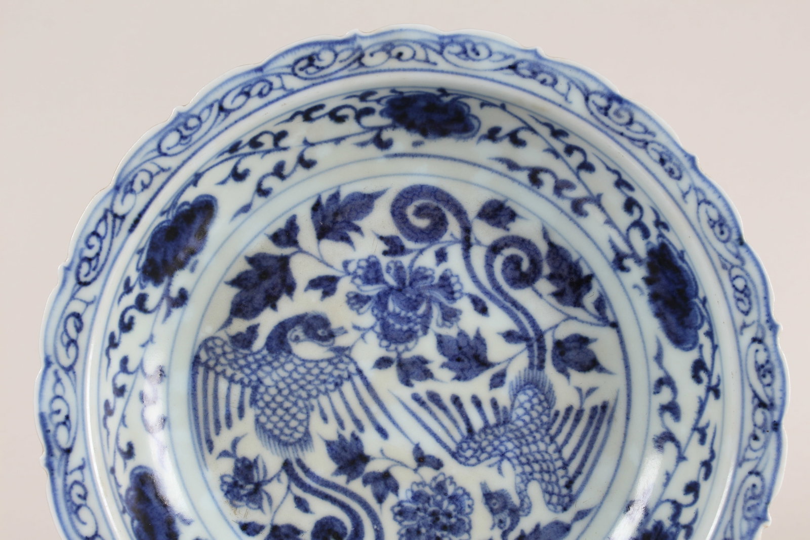 A Chinese Blue and White Porcelain Fortune Plate: A Chinese Blue and White Porcelain Fortune Plate. Opening Diameter: 8.75 (inch).