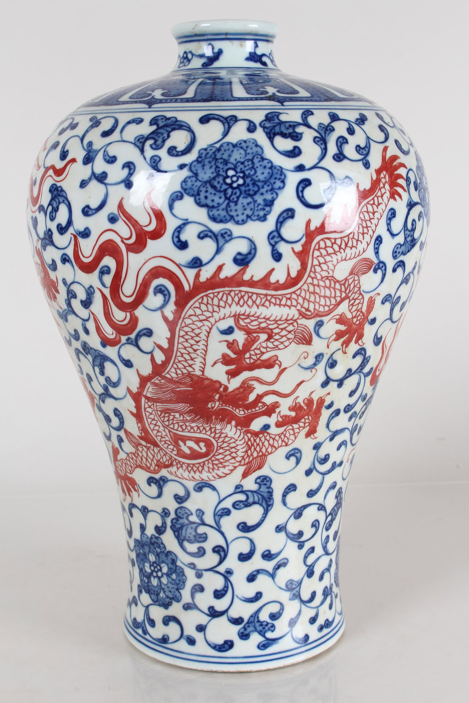 A Chinese Dragon-decorating Fortune Porcelain Vase - 2