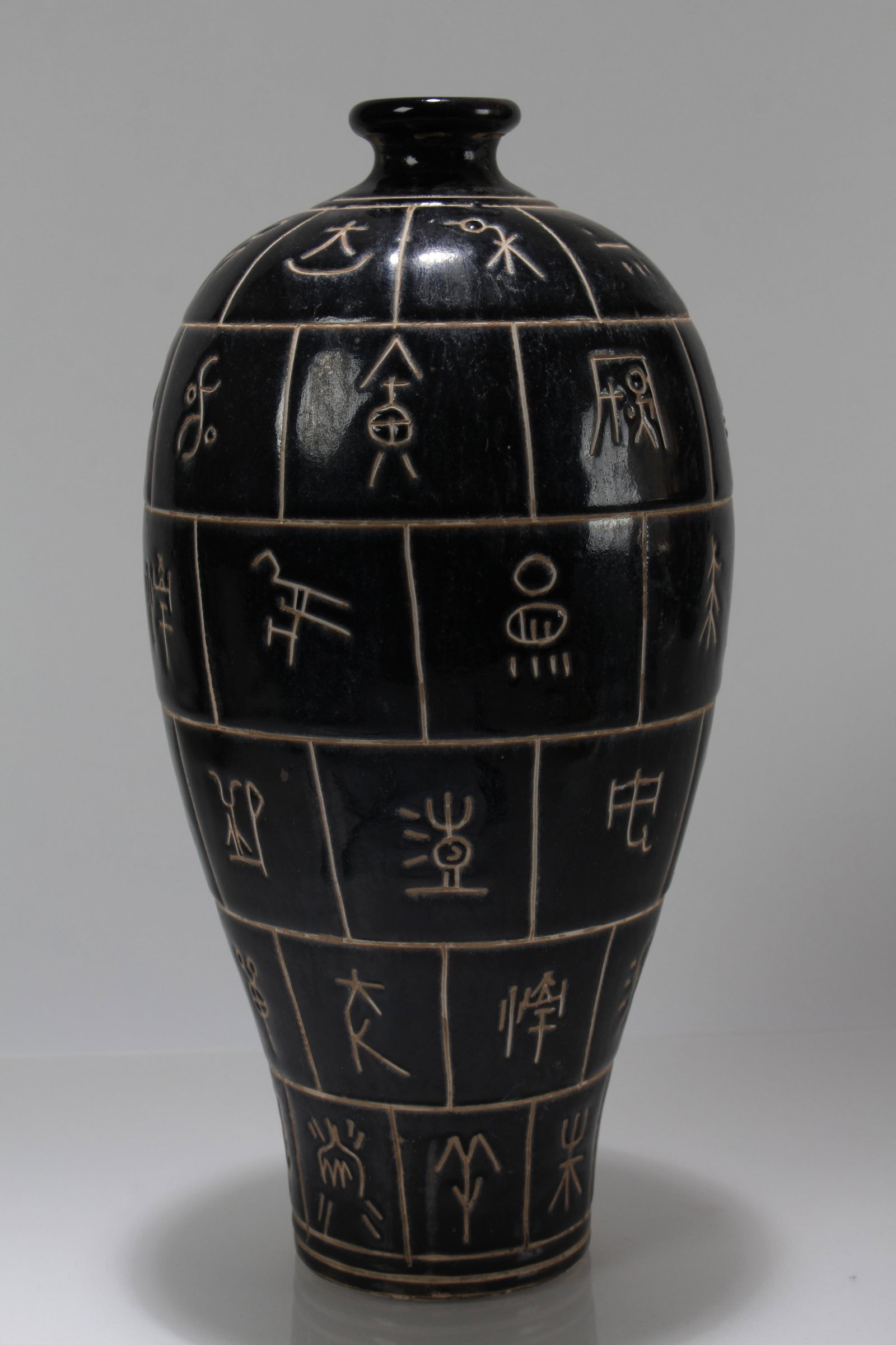 A Chinese Dark-coding Anicent-framing Porcelain Fortune Vase: A Chinese Dark-coding Anicent-framing Porcelain Fortune Vase. Height: 11.5 (inch).