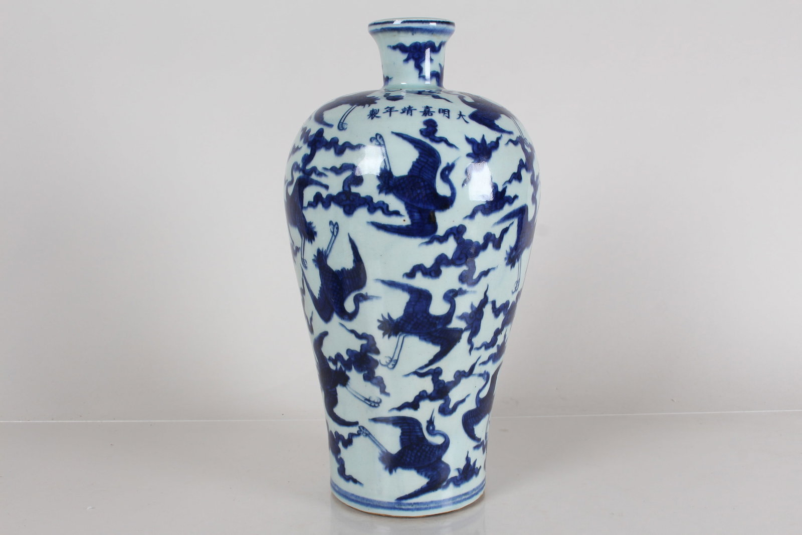 A Chinese Detailed Blue and White Porcelain Fortune Vase: A Chinese Detailed Blue and White Porcelain Fortune Vase . Height: 12.75 (inch).