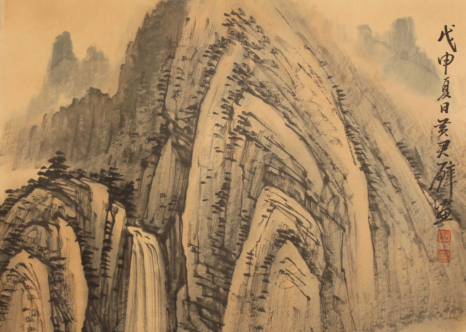 A Chinese Abstract-style Fortune Mountain-view Scroll - 3