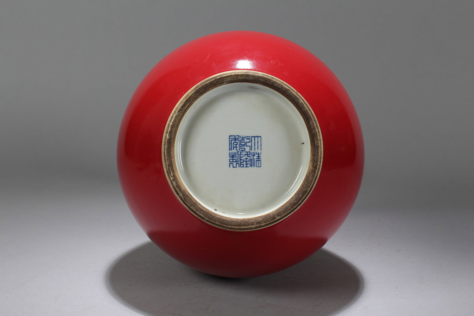 A Chinese Religious Red-coding Porcelain Fortune Vase - 5